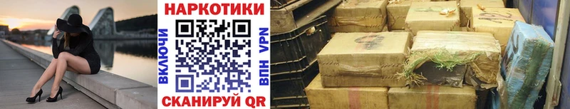 Что такое Черкесск Экстази Alpha-PVP МЕФ ГАШ