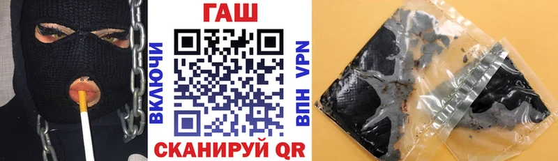 kraken вход что такое наркотик Черкесск Гашиш Изолятор