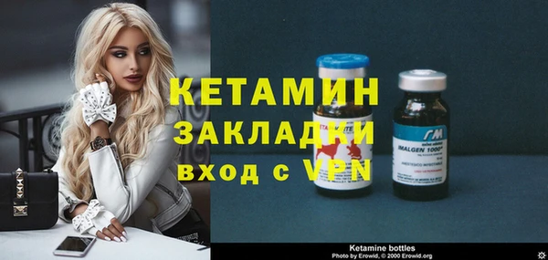 круглые Алексин