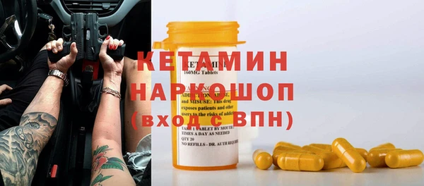 крисы Аркадак