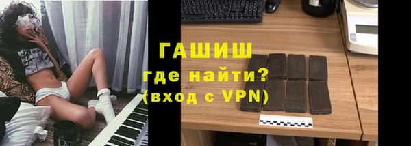 дурь Алзамай