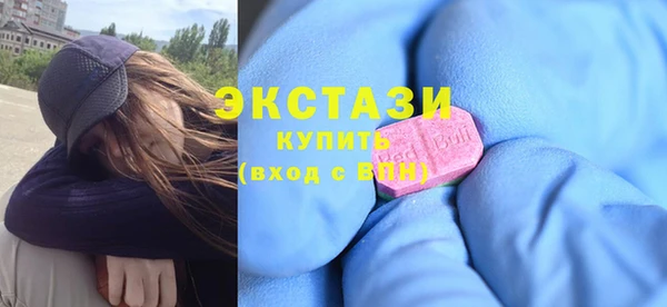 крисы Аркадак