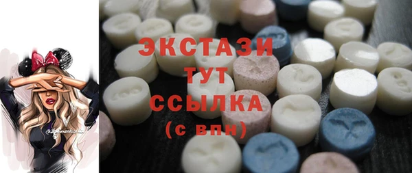 дурь Алзамай