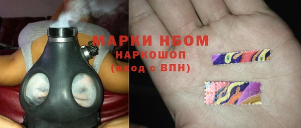 дурь Алзамай
