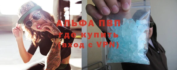 круглые Алексин