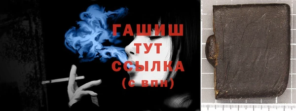кокаин перу Алексеевка