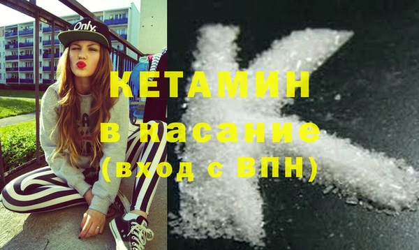 кокаин перу Алексеевка