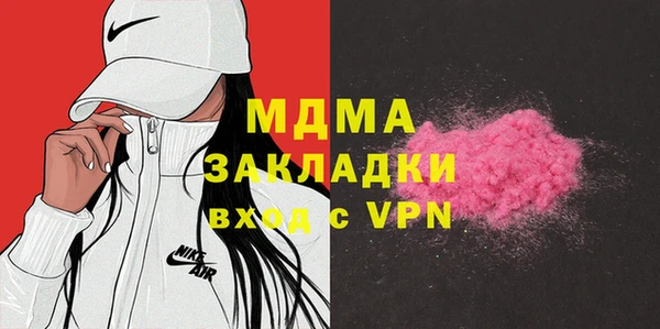 кокаин перу Алексеевка