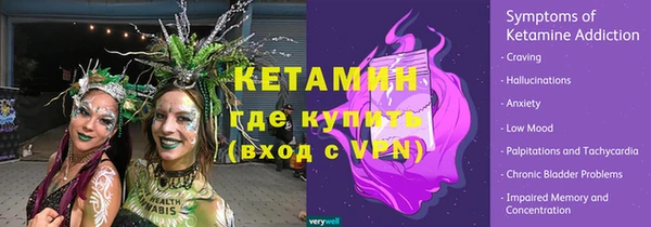крисы Аркадак