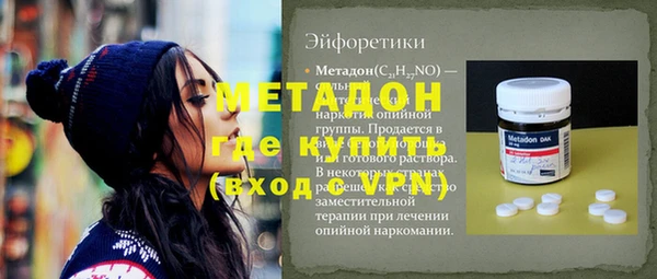 круглые Алексин