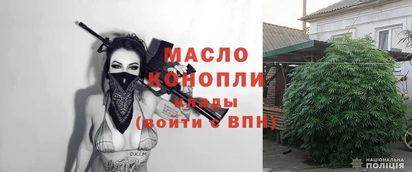 круглые Алексин