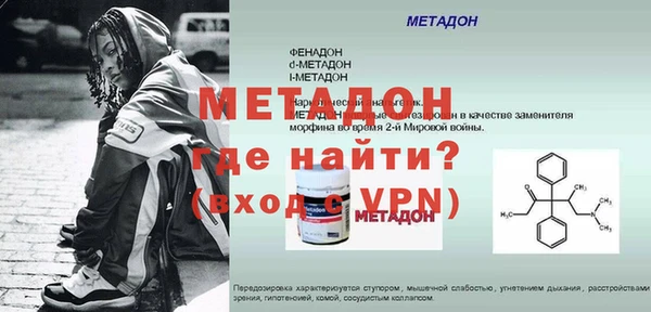крисы Аркадак